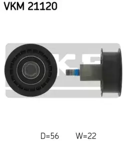 VKM 21120 SKF Паразитный / Ведущий ролик, зубчатый ремень VKM 21120 SKF Паразитный / Ведущий ролик, зубчатый ремень
